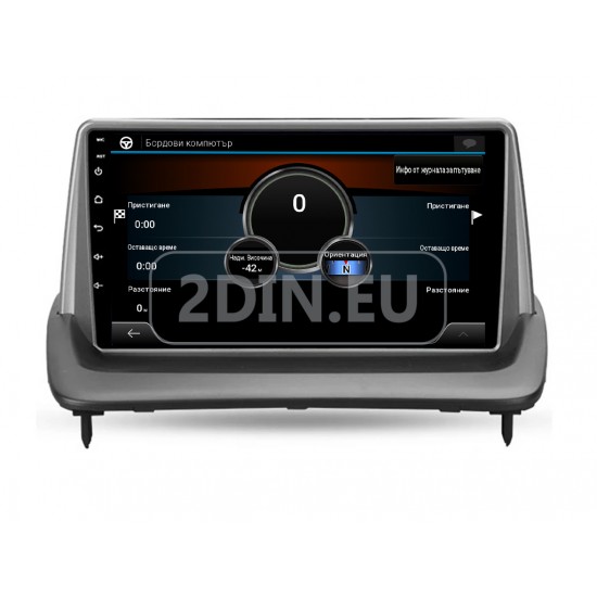 VOLVO S40, C30, C70 - 9" МУЛТИМЕДИЯ / Навигация android 16